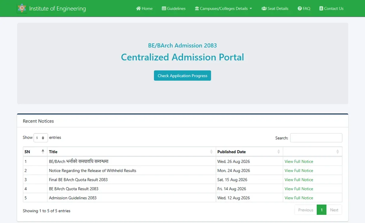 The IOE Centralized Admission Portal home page, with its notices table and Check Application Progress button.